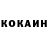 Метадон белоснежный Kaz.V. T