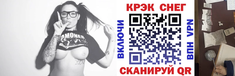 Кокаин 97%  даркнет сайт  Бавлы 