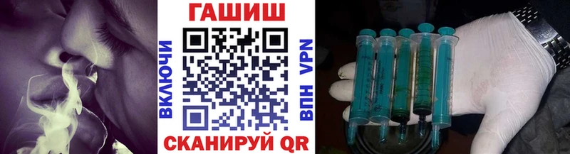 Гашиш Ice-O-Lator  MEGA онион  darknet состав  цена   Бавлы 