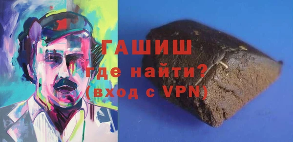 прущие крисы Абдулино