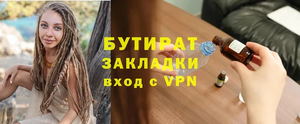 прущий лед Семёнов