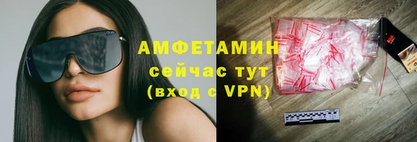 прущие крисы Абдулино