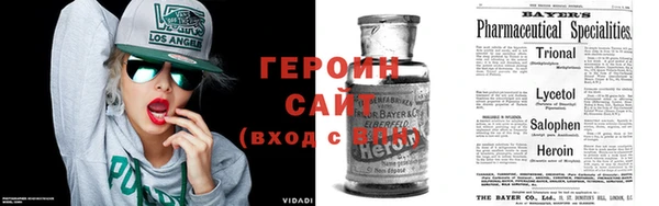 прущие крисы Абдулино