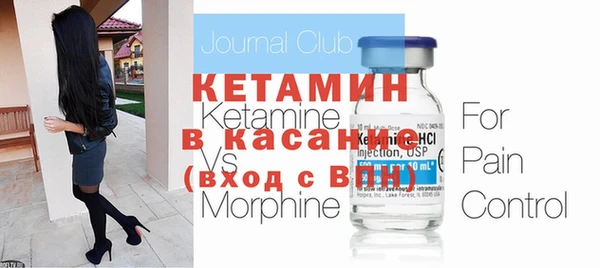 прущие крисы Абдулино