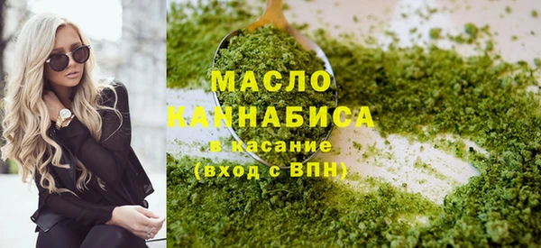 гашишное масло Алзамай