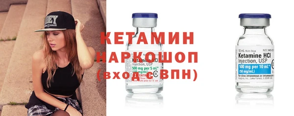 прущие крисы Абдулино