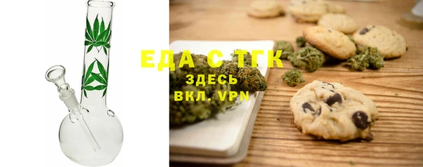 СК Семилуки