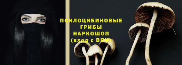 гашишное масло Алзамай
