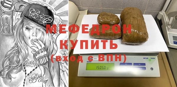 СК Семилуки