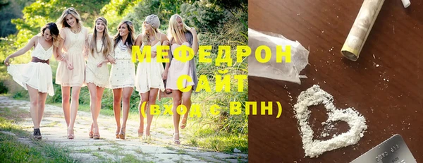 прущий лед Семёнов