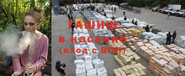 ПСИЛОЦИБИНОВЫЕ ГРИБЫ Абинск