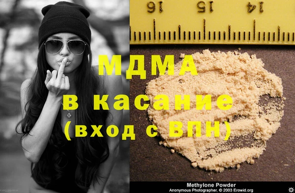 спайс Семикаракорск