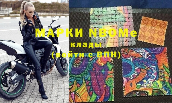 MDMA Алексеевка