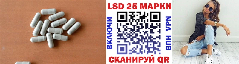 LSD-25 экстази ecstasy  купить наркотики сайты  Бавлы 