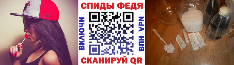 купить цена Бавлы кракен онион МЕТАМФЕТАМИН Methamphetamine