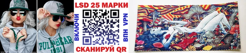 ссылка на мегу ONION площадка какой сайт Бавлы Марки NBOMe 1,8мг закладка