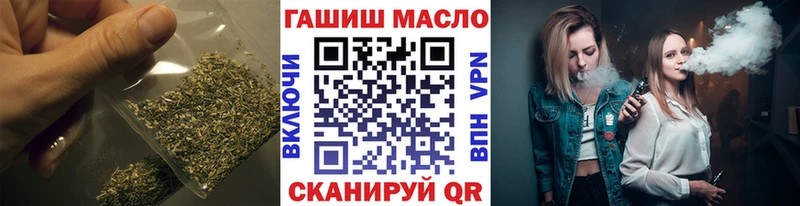 Дистиллят ТГК концентрат  Бавлы 