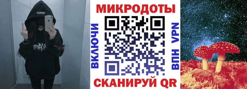 мориарти какой сайт  купить наркоту  МЕГА ссылки  Бавлы  Галлюциногенные грибы мицелий 